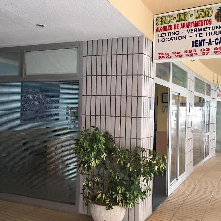 Service Apart Lazaro- Aguamarina 43 Calpe