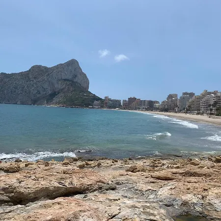 Service Apart Lazaro- Aguamarina 43 Calpe