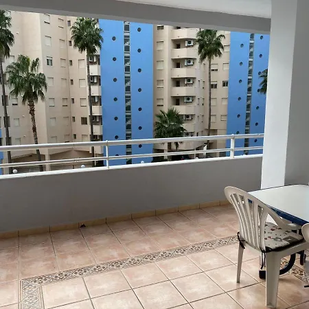 Service Apart Lazaro- Aguamarina 43 Apartment